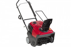 SPOĽAHLIVÁ A VÝKONNÁ - výrobca: Honda, cena: 799 eur, www.honda.sk. Jednostupňová snehová fréza Honda HS750 EMA je nielen tichá a kompaktná, ale poradí si až s 30cm vrstvou snehu. To znamená kapacitu odhadzovania až 29 ton za hodinu. Je ideálna na rýchle a efektívne odstraňovanie snehu okolo domu – na terase, verande, na drsných aj hladkých povrchoch. Ako dôkaz kvality poskytuje spoločnosť Honda na tieto stroje spotrebiteľskú záruku až 5 rokov (1 rok na profesionálne využitie)